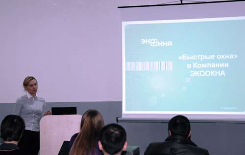Компания «Экоокна» на конференции в г.Киев